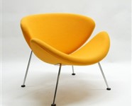 orange-slice-lounge-chair-by-pierre-paulin-for-artifort